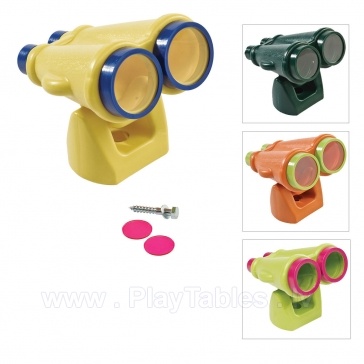 Binoculars