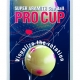 Treniņbumba Pro Cup