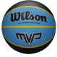 WILSON basketbola bumba MVP